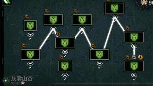 僵尸炮艇生存破解版2025最新版本12