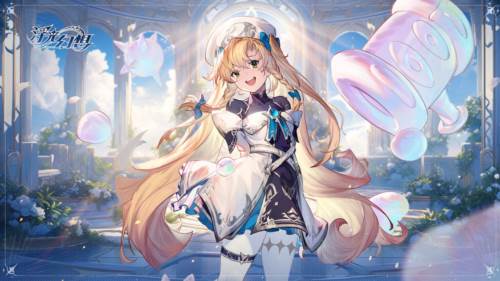 浮光幻想宣传图