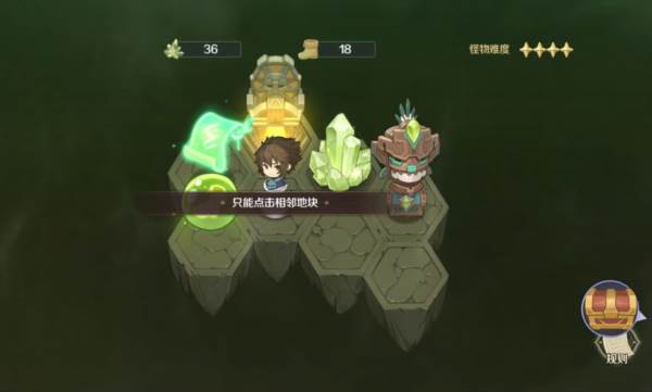 回音秘洞玩法攻略配图2