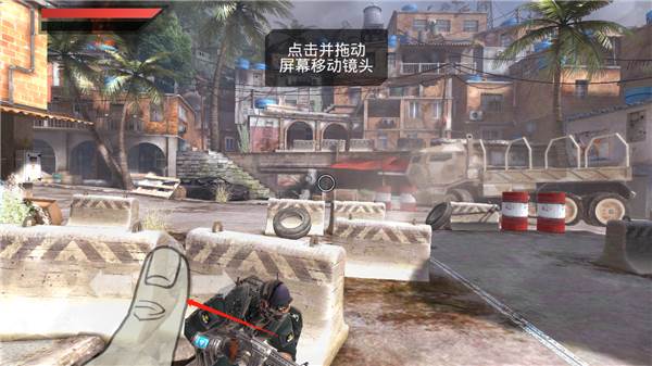 火线指令2游戏4