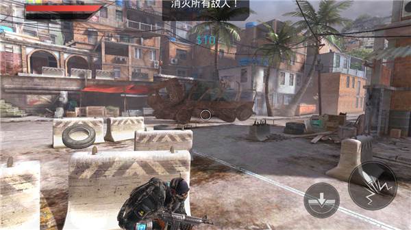 火线指令2游戏7