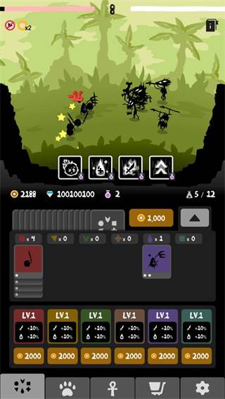 部落唔嘎嚓游戏截图