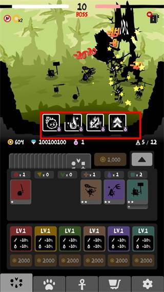 部落唔嘎嚓游戏截图