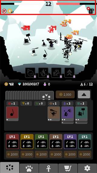 部落唔嘎嚓游戏截图