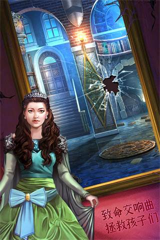 密室逃脱15神秘宫殿官方正版游戏截图1