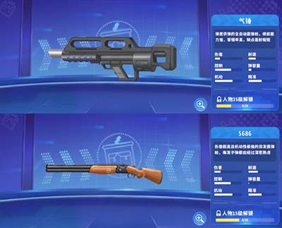 迷你枪战精英九游版游戏截图