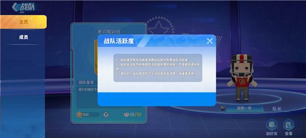 迷你枪战精英九游版游戏截图