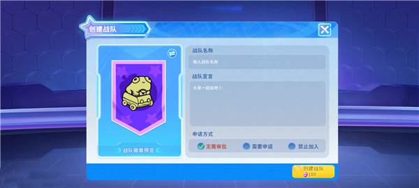 迷你枪战精英九游版游戏截图