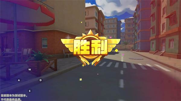 迷你枪战精英九游版游戏截图