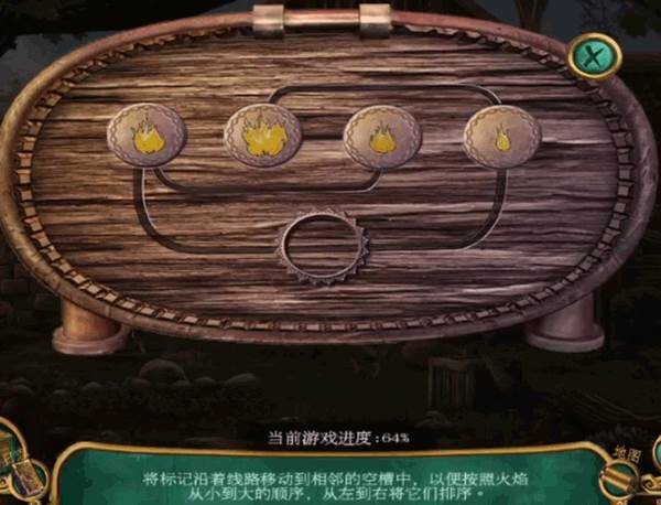 火焰盒子怎么过配图1