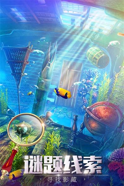 密室逃脱探索地库6游戏截图2