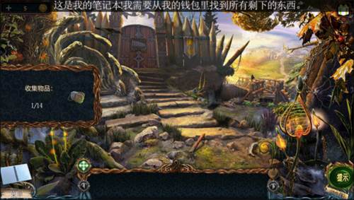 密室逃脱探索地库6游戏截图7