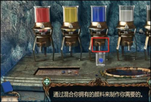 密室逃脱探索地库6游戏截图15