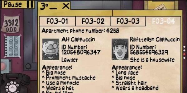 这不是我的邻居游戏中文版图片12