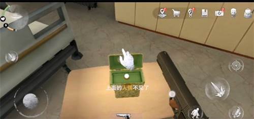 无尽噩梦2诡医院游戏截图10