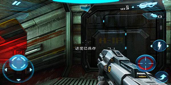 近地联盟先遣队2游戏截图8