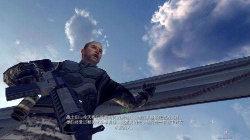 现代战争4图片10