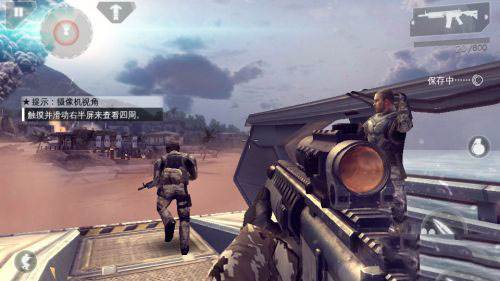 现代战争4图片12