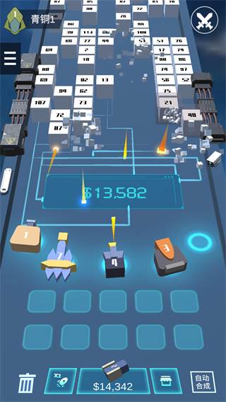 我不是塔防3D游戏截图2