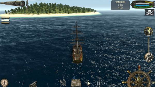 海盗死亡瘟疫中文版游戏截图10