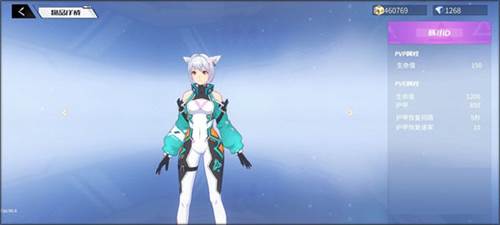 火线精英2游戏截图4