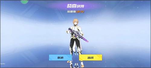 火线精英2游戏截图5