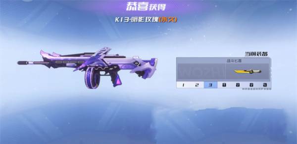 火线精英2游戏截图9