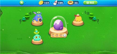 保卫萝卜游戏截图7