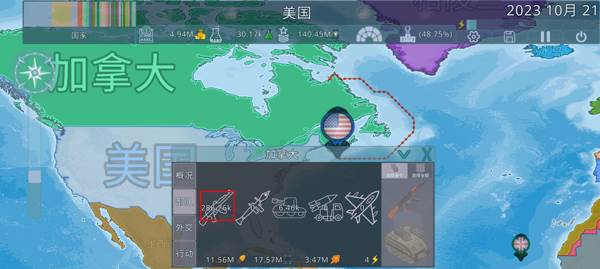 1715240312325247.jpg 怎么分兵配图3