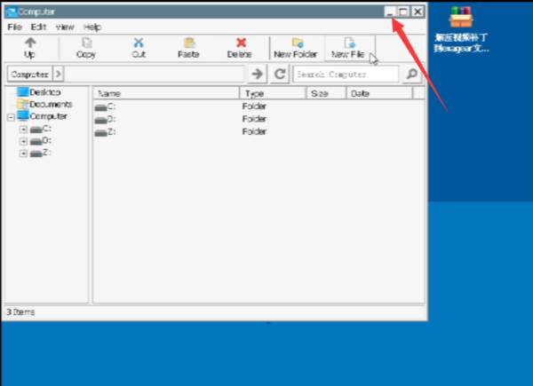 植物大战僵尸杂交版手机版游戏截图20