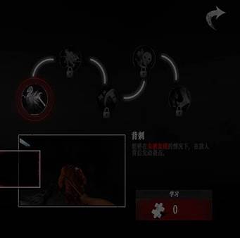 无尽噩梦诡监狱破解版攻略大全2