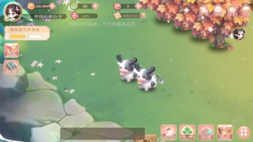 小富婆手游官方版游戏截图24