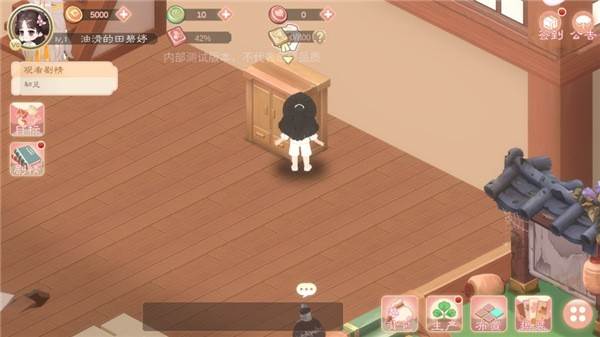 小富婆手游官方版游戏截图3