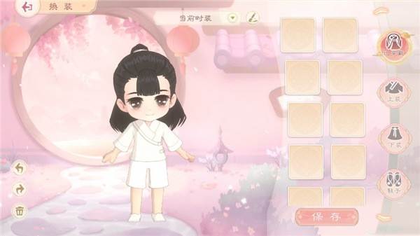 小富婆手游官方版游戏截图7