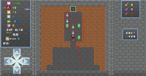 魔塔地牢破解版无限经验游戏截图7