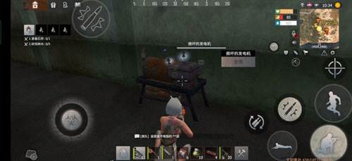 王牌战争文明重启vivo渠道服游戏截图2