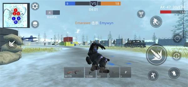 和平堡垒手机版游戏截图9