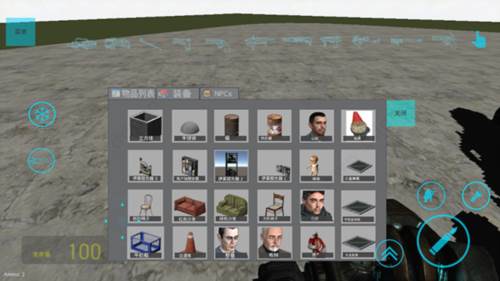 盖瑞模组虫虫汉化版游戏截图10