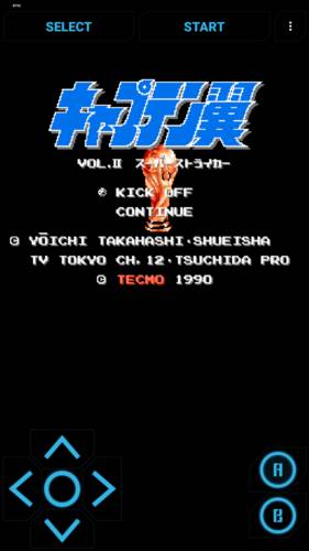 天使之翼2手机中文版游戏截图1