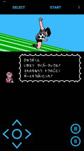 天使之翼2手机中文版游戏截图2