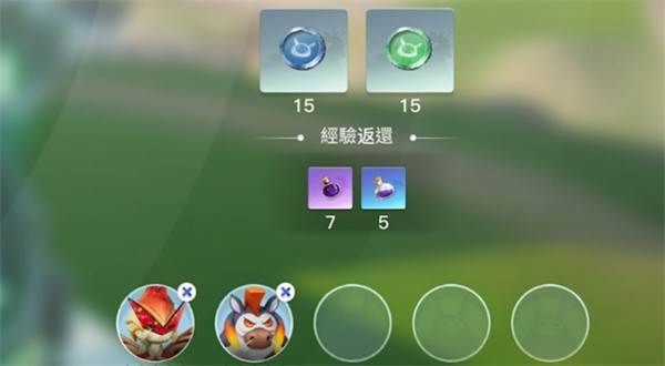 乌托邦奥瑞亚游戏图片8