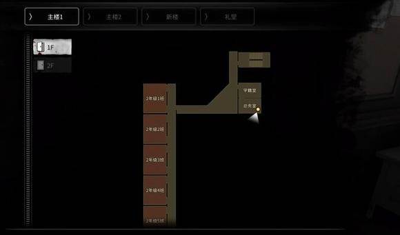 白色情人劫图片9