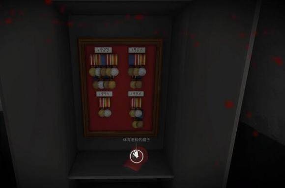 白色情人劫图片14