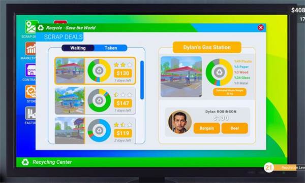 我的回收中心模拟器图片2