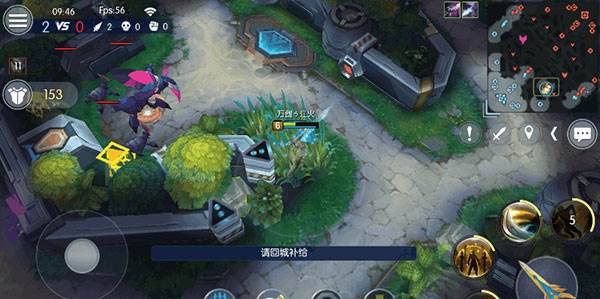 时空召唤小米版游戏截图9