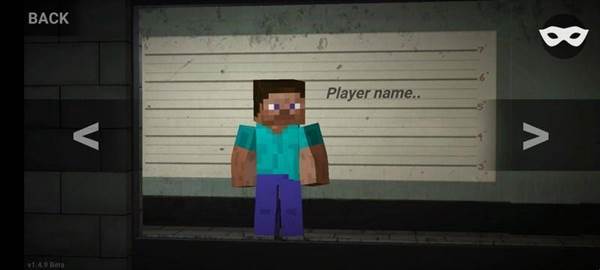 自由城计划史蒂夫版图片2