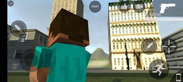 自由城计划史蒂夫版图片5