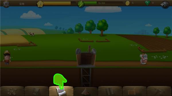 戴吉的冒险游戏截图5