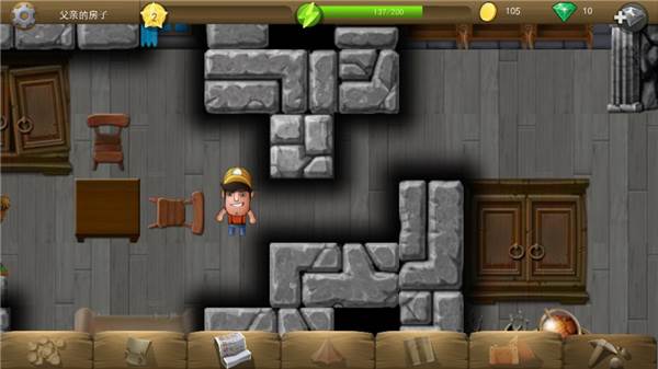 戴吉的冒险游戏截图10