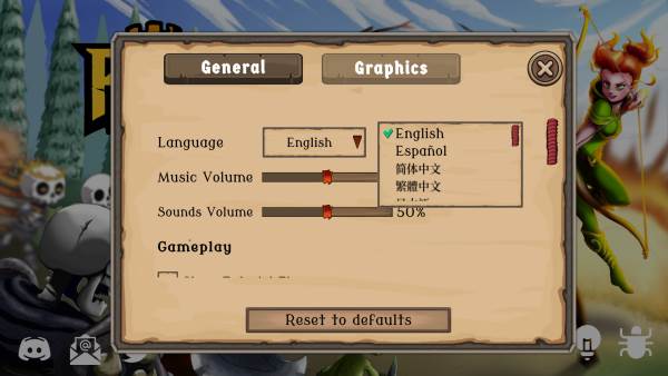 流浪王国游戏图片3